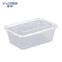 吾梓 一次性餐盒 1L 个