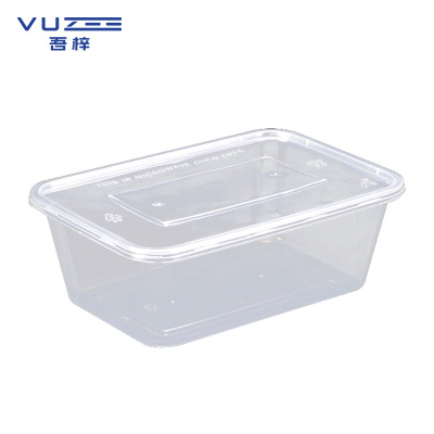 吾梓 一次性餐盒 1L 个