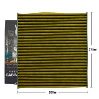 昊之鹰空调滤清器活性炭PM2.5防雾霾 适用于东南V6菱仕东南V5菱致空调滤芯空调格