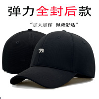 封口款韩版男大头围鸭舌帽百搭硬顶户外刺绣小熊棒球帽显脸小帽女