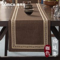 桌旗新中式禅意茶旗布现代简约餐桌茶几北欧美式床旗 福延年-咖色(平角款) 33*300cm(适用桌长2.4米-2.6米)