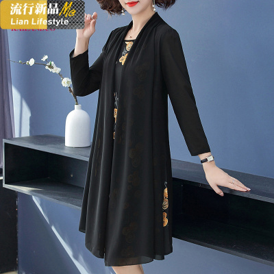 恋名媛妈妈春装连衣裙假两件套新款阔太太洋气高贵裙子中年女士春秋外套妈妈装