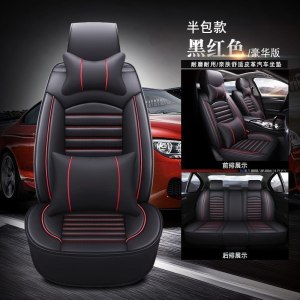 美帮汇北汽电动车新能源ev160 ev200 E260 北京EC180全包坐垫汽车座套
