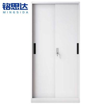 铭思达移门文件柜