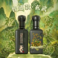 董酒[收藏]54度佰草醉兽董酒(玄武)100ml董香型白酒国密工 佰草入曲