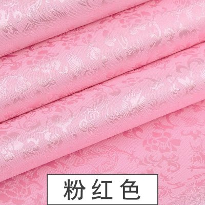 家柏饰(CORATED)织锦缎布料绸缎丝绸旗袍服装面料中国风民族唐装汉服手工diy布料提花粉红/1米价