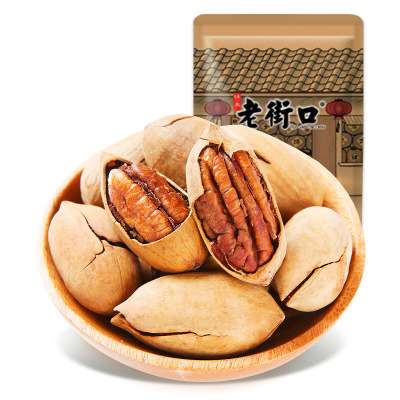 满199减100-老街口碧根果120g*1袋装原味年货休闲零食坚果干果带壳原味120g