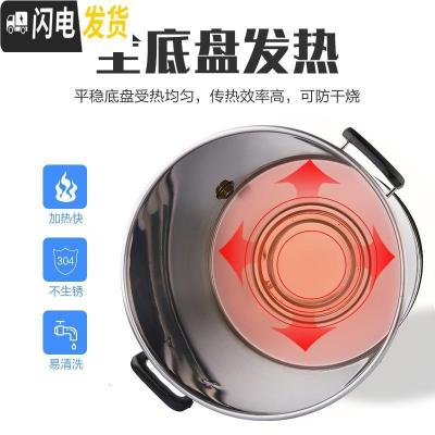 三维工匠电热烧水桶不锈钢大容量开水桶保温商用电加热桶食堂装汤水热水桶 40双层电热保温12小时无龙头饭盒/提锅