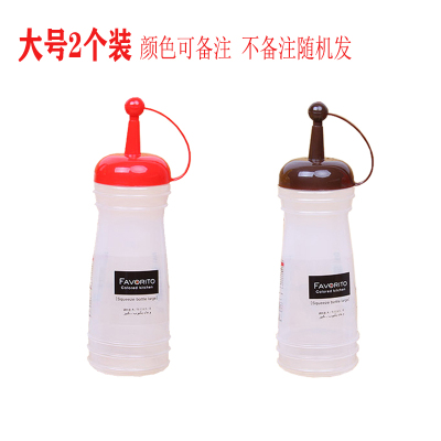塑料挤酱瓶沙拉瓶果酱瓶调料瓶番茄酱瓶挤压瓶小油壶醋壶蜂蜜瓶大 敬平 大号2个装颜色可备注调味罐