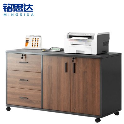 铭思达矮柜三抽两门台