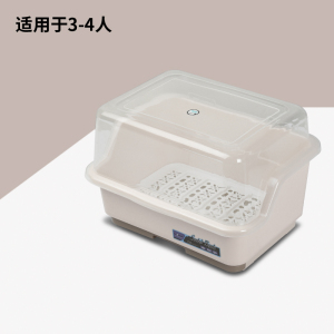 装碗筷收纳盒放碗箱沥水碗架厨房家用带盖碗盆碗碟置物架塑料碗柜