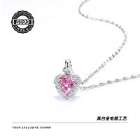 海洋之心s999足银项链女款粉钻轻奢小众生日新年情人节礼物送女友送女朋友老婆情人节七夕生日礼物