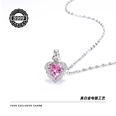 海洋之心s999足银项链女款粉钻轻奢小众生日新年情人节礼物送女友送女朋友老婆情人节七夕生日礼物