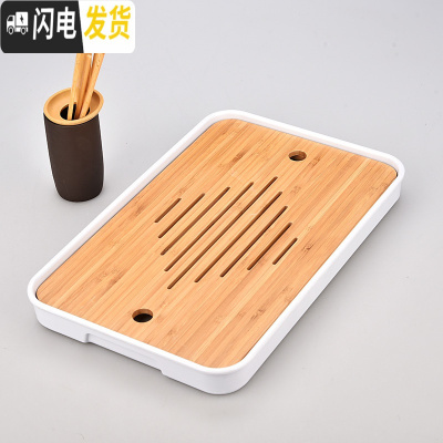 三维工匠密胺储水小茶盘迷你竹制茶托盘简约干泡盛水茶台功夫茶具家用套装 密胺中长方对角线白茶盘36cm+紫砂茶道