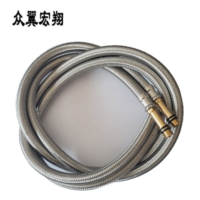 众翼宏翔 冷热水软连接 1m 对