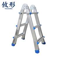 攸形 家用折叠梯