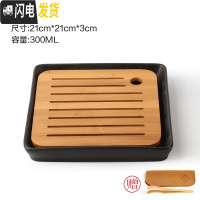 三维工匠陶瓷茶盘日式家用竹托盘功夫茶具套装圆形简约实木干泡迷你小茶台 陶瓷四方黑