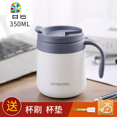 304不锈钢办公室保温杯带手柄男马克杯带盖咖啡杯子宽口径喝水杯 FENGHOU 黑色-350ml+咖啡勺