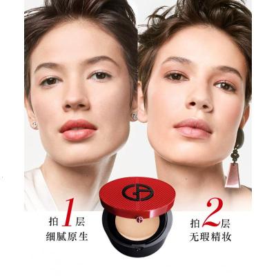 阿玛尼红气垫漆光#2象牙白 遮瑕持妆防晒粉底液礼物女