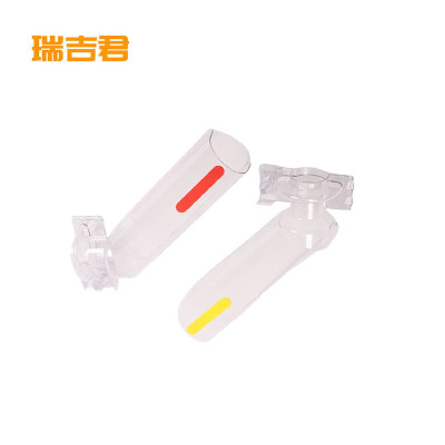 瑞吉君 断路器防护罩 HY007 6件套 单位:套