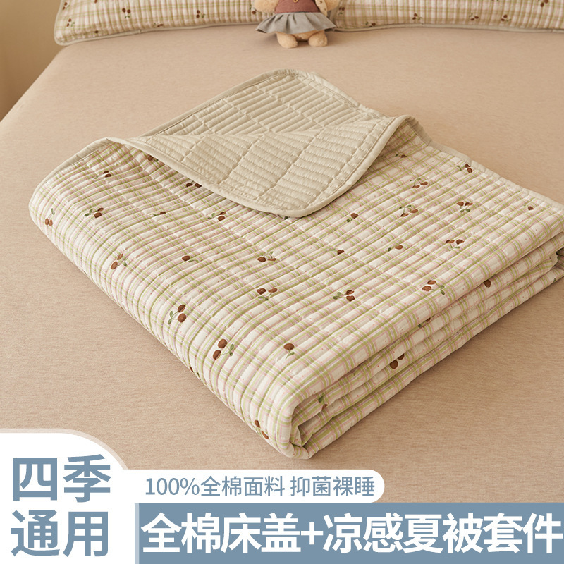 纯棉床盖单件夹棉绗缝全棉榻榻米床单夏凉被空调被三件套加厚防滑