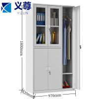 义尊 钢制衣柜 五门 台