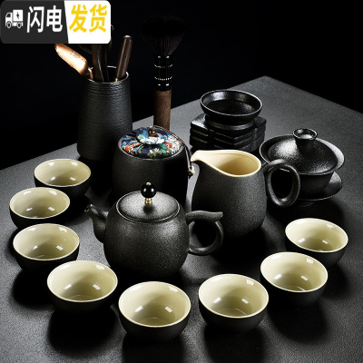 三维工匠黑陶粗陶功夫茶具套装家用简约实木竹茶盘复古茶壶盖碗茶杯 黑陶冠壶套装带罐茶道15头 10件