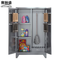 赛颐盛清洁柜900*400*1500mm(201)台