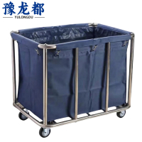 豫龙都布草车8管个