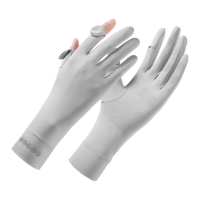 卡漫步 加长款防晒手套 KMB-W12 双