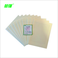 郁强 粘蝇板 10片/袋