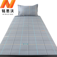 铭思沃三件套1.2*2.0米床 灰格 套