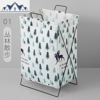 脏衣篮折叠家用防水污衣篓宿舍洗衣篮杂物玩具储物桶脏衣服收纳筐 三维工匠收纳篮