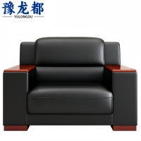 豫龙都沙发单人张