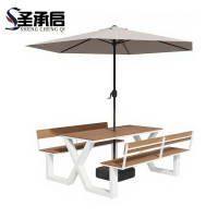 圣承启 塑木桌椅 120cm 套