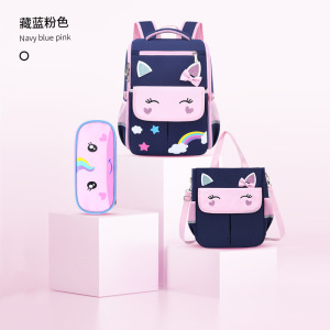 新款书包男女小学生1-3-6年级护脊减负儿童双肩背包6-12岁9轻便包