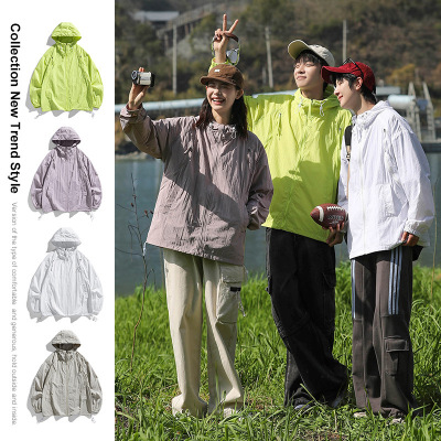 情侣户外山系夏季新款透气防晒衣男女宽松防紫外皮肤衣男连帽外套