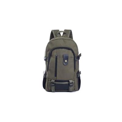 NEWLAKE男士双肩包大学生大容量旅行背包高中初中学生书包男时尚潮流旅行包