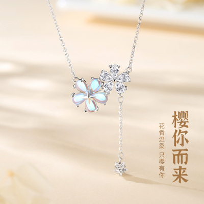 樱花项链只樱有你项链女雪花樱花吊坠ins风轻奢小众高级感锁骨链女士女生生日礼品