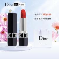 迪奥Dior口红烈艳蓝金888 哑光唇膏橘红3.5g 礼物送女友