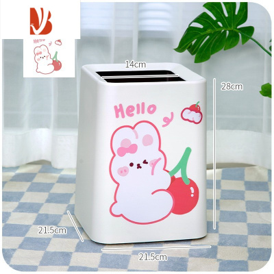 三维工匠卡通垃圾桶网红创意可爱现代女生客厅家用宿舍儿童房女孩房间卧室