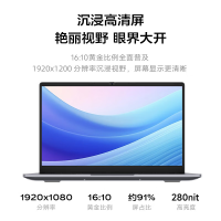 联想(Lenovo)异能者P14H 14英寸轻薄笔记本电脑(英特尔N100 8G 256G DOS)太空灰