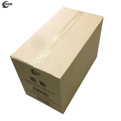 有成鑫 550*230*200mm 纸箱包装箱搬运箱 个