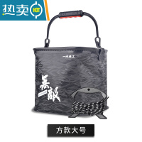 敬平钓鱼打水桶鱼桶装鱼折叠带绳加厚小号户外洗手便携取水桶 黑色大号方桶手提款[直径24cm]+5.5米打水绳