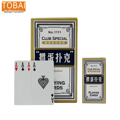 拓栢 商务文具扑克牌套装 100*50mm 副