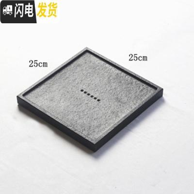 三维工匠黑金石茶台乌金石茶盘小号大号石材茶具整套家用简约功夫排水茶海 100cm*50cm*3cm