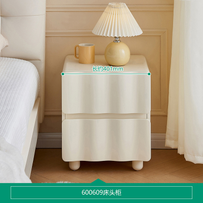 全友家居奶油风网红创意时尚床头柜床尾抽屉收纳柜子卧室家具