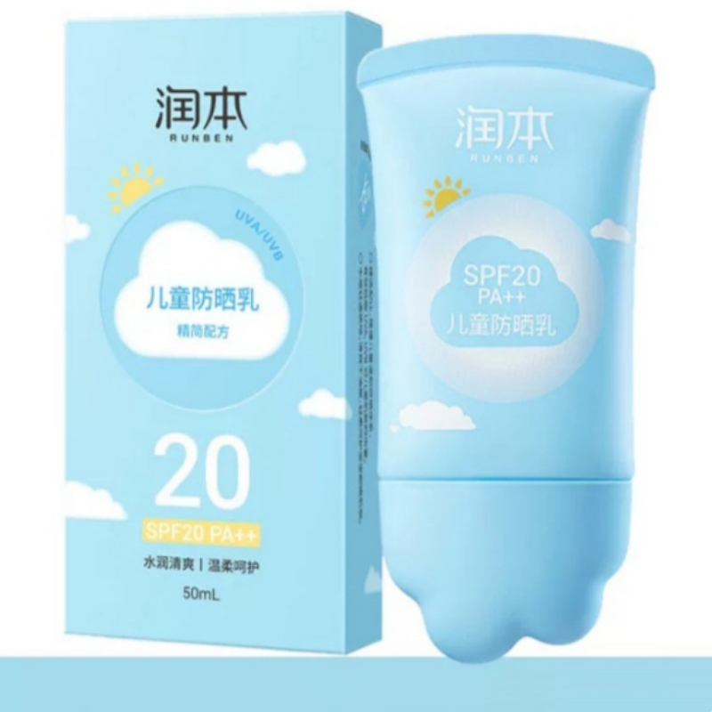 润本(RUNBEN)儿童防晒霜物理防晒乳SPF20清爽不油腻儿童防水 清透防晒乳50g