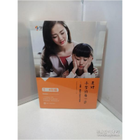 正版新书]学而思 走对小学的每一步3-4年级 家庭教育亲子教育指