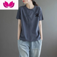 七斓休闲复古短袖t恤女新款内塔打底衫韩版字母宽松显瘦大码女装